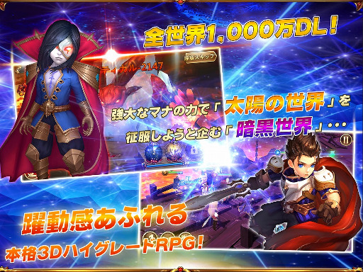 ���������꡼ No.002�Υ���ͥ������ / �֥����Υ��֥쥤�ɡפλ�����Ͽ�Կ����߷�10���ͤ�����