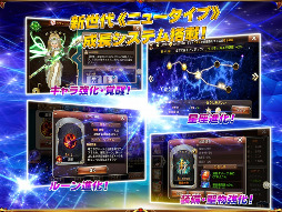 ���������꡼ No.006�Υ���ͥ������ / �֥����Υ��֥쥤�ɡפλ�����Ͽ�Կ����߷�10���ͤ�����