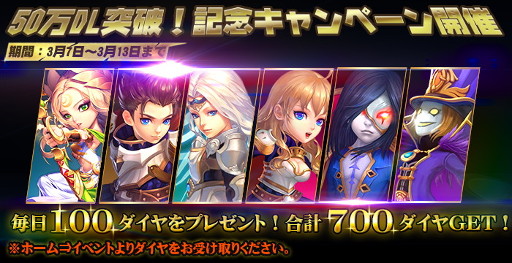 ꡼ No.001 | ֥Υ֥쥤ɡס50DL˵ǰڡ򳫺