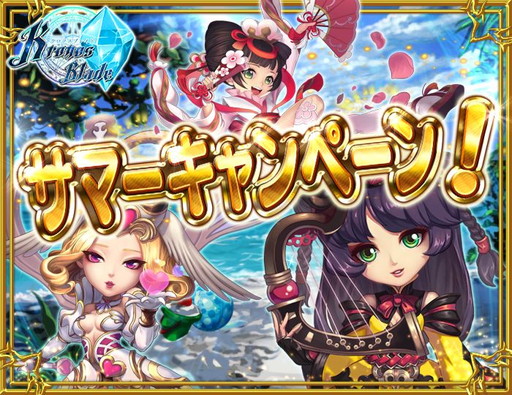 ���������꡼ No.001�Υ���ͥ������ / �֥����Υ��֥쥤�ɡס���������ܡ��ʥ��ʤɥ��ޡ������ڡ������������»�