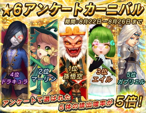 ���������꡼ No.002�Υ���ͥ������ / �֥����Υ��֥쥤�ɡס���������ܡ��ʥ��ʤɥ��ޡ������ڡ������������»�