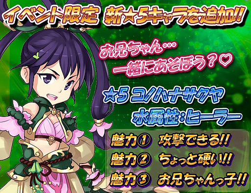 ꡼ No.002 | ֥Υ֥쥤ɡס3Ϣ³緿åץǡ1Ƥ»ܡȤʤɲ