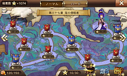 ꡼ No.011 | ֥Υ֥쥤ɡס3Ϣ³緿åץǡ1Ƥ»ܡȤʤɲ