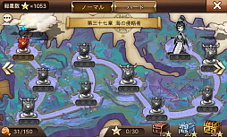 ꡼ No.012 | ֥Υ֥쥤ɡס3Ϣ³緿åץǡ1Ƥ»ܡȤʤɲ