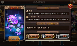 ꡼ No.013 | ֥Υ֥쥤ɡס3Ϣ³緿åץǡ1Ƥ»ܡȤʤɲ