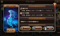 ꡼ No.014 | ֥Υ֥쥤ɡס3Ϣ³緿åץǡ1Ƥ»ܡȤʤɲ