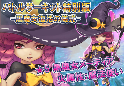 ���������꡼ No.001�Υ���ͥ������ / �֥����Υ��֥쥤�ɡס�����������ε��������������褦���缡���٥�Ȥ򳫺�