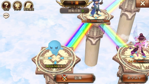 ꡼ No.001 | ֥Υ֥쥤ɡ3Ϣ³緿åץǡȤ2Ƥȡǽ