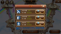 ꡼ No.003 | ֥Υ֥쥤ɡ3Ϣ³緿åץǡȤ2Ƥȡǽ