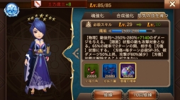 ꡼ No.004 | ֥Υ֥쥤ɡ3Ϣ³緿åץǡȤ2Ƥȡǽ