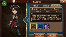 ꡼ No.005 | ֥Υ֥쥤ɡ3Ϣ³緿åץǡȤ2Ƥȡǽ