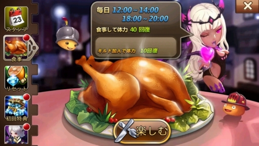 ꡼ No.007 | ֥Υ֥쥤ɡ3Ϣ³緿åץǡȤ2Ƥȡǽ