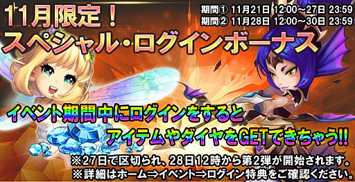 ꡼ No.001 | ֥Υ֥쥤ɡס̲ߡ֥פ館륹ڥ륭ڡ紶պספ»