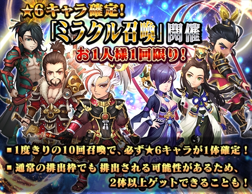 ���������꡼ No.005�Υ���ͥ������ / �֥����Υ��֥쥤�ɡס�3����Ϣ³�緿���åץǡ��Ȥ���3�Ƥ�»�