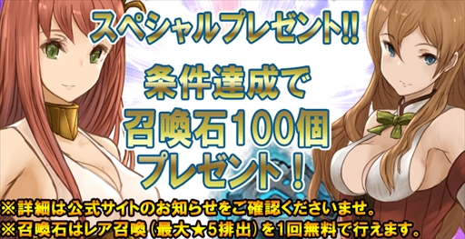 ���������꡼ No.008�Υ���ͥ������ / �֥����Υ��֥쥤�ɡס�3����Ϣ³�緿���åץǡ��Ȥ���3�Ƥ�»�