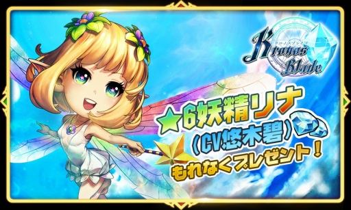 ���������꡼ No.002�Υ���ͥ������ / �֥����Υ��֥쥤�ɡ׿����ɳ�����ǰ��Xmas�ʤɤΥ����ڡ��󤬳���