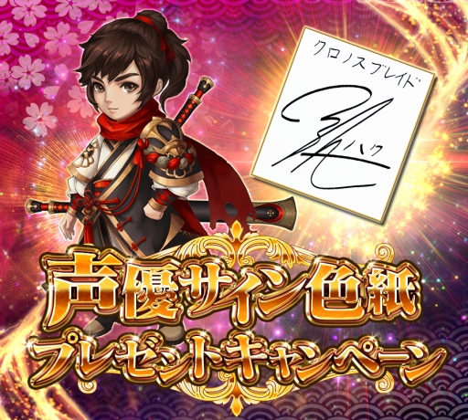 ���������꡼ No.005�Υ���ͥ������ / �֥����Υ��֥쥤�ɡ׿����ɳ�����ǰ��Xmas�ʤɤΥ����ڡ��󤬳���