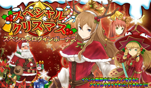 ���������꡼ No.003�Υ���ͥ������ / �֥����Υ��֥쥤�ɡפˤ�1��ǯ����ͽ�󤬥������ȡ��ץ쥼��Ȥ��Ѱ�