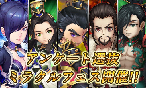 ���������꡼ No.004�Υ���ͥ������ / �֥����Υ��֥쥤�ɡפˤ�1��ǯ����ͽ�󤬥������ȡ��ץ쥼��Ȥ��Ѱ�