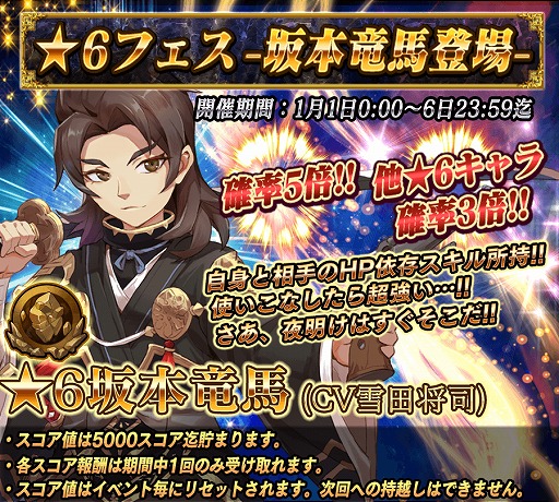 ꡼ No.003 | ֥Υ֥쥤ɡס٥ȤȤTwitterڡ6ξ