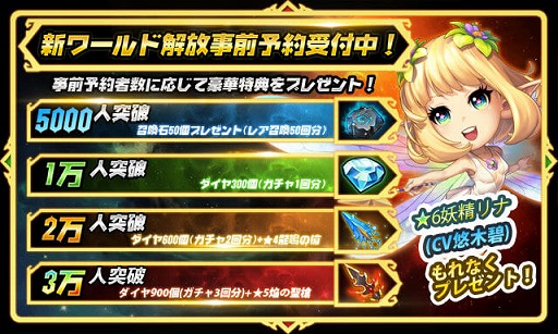 ꡼ No.004 | ֥Υ֥쥤ɡס٥ȤȤTwitterڡ6ξ