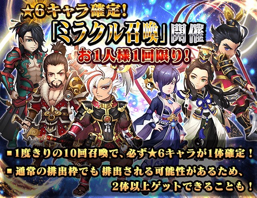 ꡼ No.005 | ֥Υ֥쥤ɡס٥ȤȤTwitterڡ6ξ