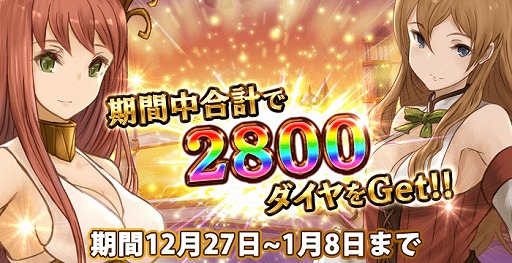 ꡼ No.007 | ֥Υ֥쥤ɡס٥ȤȤTwitterڡ6ξ