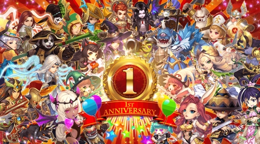 ���������꡼ No.001�Υ���ͥ������ / �֥����Υ��֥쥤�ɡ�1��ǯ�������ɳ����˸���������ͽ��2���������