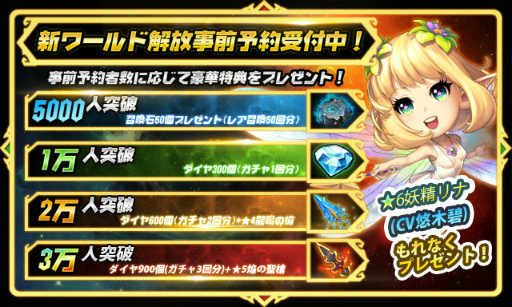 ���������꡼ No.002�Υ���ͥ������ / �֥����Υ��֥쥤�ɡס������ɲ�����1��ǯ�����ڡ����»�