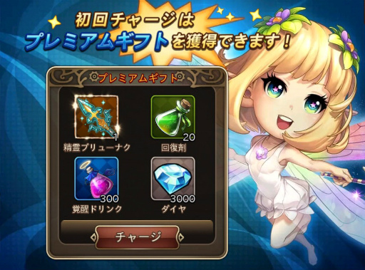 ���������꡼ No.003�Υ���ͥ������ / �֥����Υ��֥쥤�ɡס������ɲ�����1��ǯ�����ڡ����»�