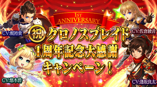 ���������꡼ No.004�Υ���ͥ������ / �֥����Υ��֥쥤�ɡס������ɲ�����1��ǯ�����ڡ����»�