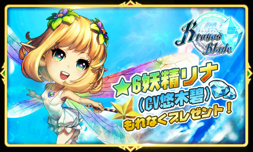 ���������꡼ No.006�Υ���ͥ������ / �֥����Υ��֥쥤�ɡס������ɲ�����1��ǯ�����ڡ����»�