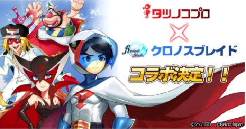 ���������꡼ No.001�Υ���ͥ������ / �֥����Υ��֥쥤�ɡס����ĥΥ��ץ��ȤΥ���ܾ��󤬸�������å����ޥ�1���ϥ���������Ⲧ���о�