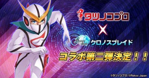 ���������꡼ No.005�Υ���ͥ������ / �֥����Υ��֥쥤�ɡפ����ĥΥ��ץ��ȤΥ������2�ƾ������������å���ޥ�ʤɤ�����