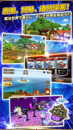 �����Υ��֥쥤��