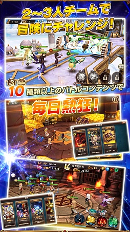 �����Υ��֥쥤��