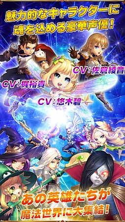 �����Υ��֥쥤��