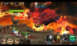 ���������꡼ No.007�Υ���ͥ������ / ���ޥ۸���RPG�֥����Υ��֥쥤�ɡס�Android��OBT��������������