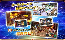 �����Υ��֥쥤��