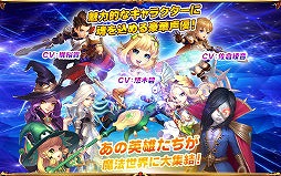 クロノスブレイド Android 4gamer Net