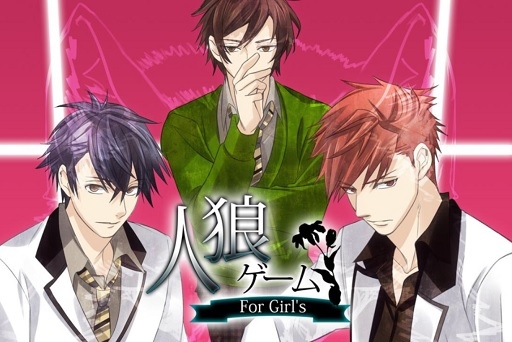 ���������꡼ No.001�Υ���ͥ������ / �ֿ�ϵ������ for Girl's��iOS�Ǥ��ۿ�����������