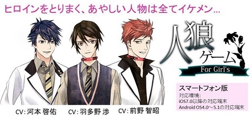 ���������꡼ No.002�Υ���ͥ������ / �ֿ�ϵ������ for Girl's��iOS�Ǥ��ۿ�����������