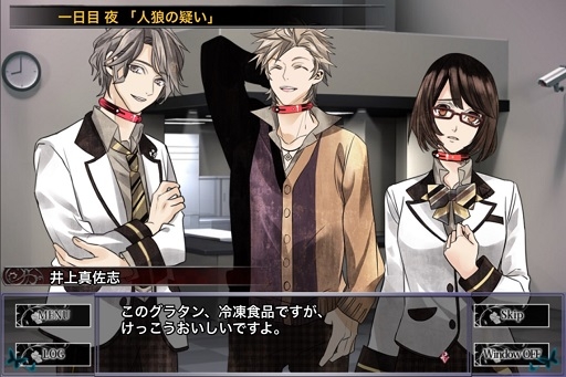 ���������꡼ No.004�Υ���ͥ������ / �ֿ�ϵ������ for Girl's��iOS�Ǥ��ۿ�����������