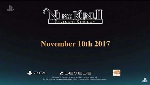 ���������꡼ No.003�Υ���ͥ������ / ��E3 2017��PS4����ι�II ������ʥ�ȥ��󥰥���פ�ȯ������11��10���˷���