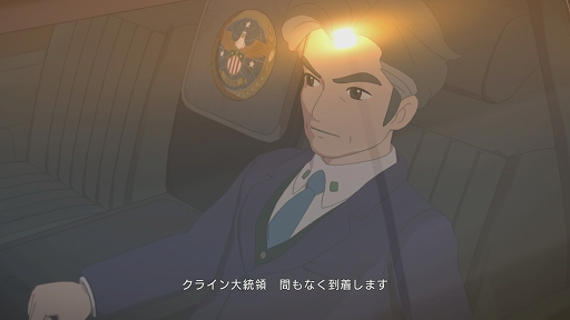 ꡼ No.002 | ХˤιII ʥȥ󥰥ץץ쥤ݡȡĹԥ˥ʬưƤ褦ʴФǳڤRPG