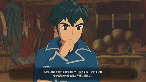 ꡼ No.009 | ХˤιII ʥȥ󥰥ץץ쥤ݡȡĹԥ˥ʬưƤ褦ʴФǳڤRPG