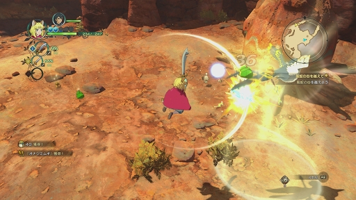 ꡼ No.014 | ХˤιII ʥȥ󥰥ץץ쥤ݡȡĹԥ˥ʬưƤ褦ʴФǳڤRPG