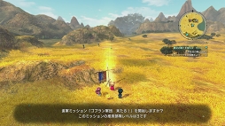 ꡼ No.023 | ХˤιII ʥȥ󥰥ץץ쥤ݡȡĹԥ˥ʬưƤ褦ʴФǳڤRPG