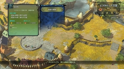 ꡼ No.024 | ХˤιII ʥȥ󥰥ץץ쥤ݡȡĹԥ˥ʬưƤ褦ʴФǳڤRPG