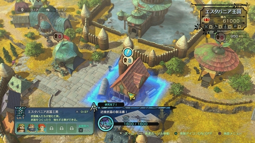 ꡼ No.026 | ХˤιII ʥȥ󥰥ץץ쥤ݡȡĹԥ˥ʬưƤ褦ʴФǳڤRPG